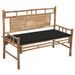 Banc de jardin avec coussin 120 cm Bambou 15 - Photo n°1
