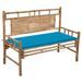 Banc de jardin avec coussin 120 cm Bambou 4 - Photo n°1