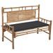 Banc de jardin avec coussin 120 cm Bambou - Photo n°1