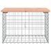 Banc de jardin design gabion 63x44x42 cm bois massif de douglas - Photo n°3