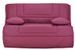 Banquette BZ tissu matelas Bultex 12 cm 140x190 cm Bounty - Photo n°1