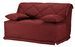 Banquette BZ tissu matelas Bultex 15 cm Master 140x200 cm - Photo n°5