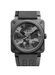 Bell & Ross Black Camo BR0392-CAMO-CE-SRB - Photo n°1