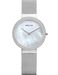 Bering 14531-004 - Photo n°1