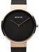 Bering 14531-166 - Photo n°1