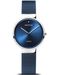 Bering 14531-309 - Photo n°1