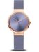 Bering 14531-968 - Photo n°1