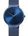 Bering 15540-397 - Photo n°1