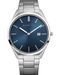 Bering 17240-707 - Photo n°1