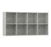 Bibliothèque bois gris effet béton Athena 66 cm - Photo n°6