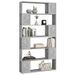 Bibliothèque / Séparateur de pièce Kloza 100 cm - Fonctionnel et classique - Photo n°1