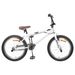 BMX 20 Pouces pour les plus de 9 ans Blanc - Photo n°1