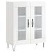 Buffet Blanc brillant 69,5x34x90 cm Bois d'ingénierie - Photo n°1