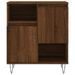 Buffet Chêne marron 60x35x70 cm Bois d'ingénierie - Photo n°5