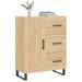 Buffet chêne sonoma 69,5x34x90 cm bois d'ingénierie - Photo n°3