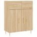 Buffet chêne sonoma 69,5x34x90 cm bois d'ingénierie - Photo n°1