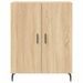 Buffet chêne sonoma 69,5x34x90 cm bois d'ingénierie - Photo n°5