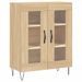 Buffet chêne sonoma 69,5x34x90 cm bois d'ingénierie - Photo n°1