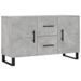 Buffet gris béton 100x36x60 cm bois d'ingénierie - Photo n°1