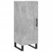 Buffet Gris béton 34,5x34x90 cm Bois d'ingénierie - Photo n°1