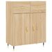 Buffet haut Chêne sonoma 69,5x34x180 cm Bois d'ingénierie - Photo n°7