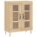 Buffet haut Chêne sonoma 69,5x34x180 cm Bois d'ingénierie - Photo n°7