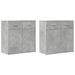 Buffets 2 pcs gris béton 79x38x80 cm bois d'ingénierie - Photo n°1