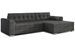 Canapé angle droit convertible tissu gris foncé chiné Kapitona 270 cm - Photo n°1