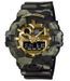 Casio G-shock Bold - Camo And Gold Serie GA-700CMG-3AER - Photo n°1