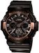 Casio G-shock ga-200rg-1adr G-special Color Shock & Magnetic Resistant Auto Led World Time 29 Zones - 4 Daily Alarms Snooze Alarm Hourly Time Signal Countdown Timer Full Auto-calendar Wr 200 - Photo n°1