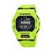 Casio G-shock Gbd-200-9er - Photo n°1