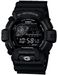 Casio G-shock gr-8900a-1dr Classic Black Shock & Magnetic Resistant Auto Led World Time 29 Zones - 4 Daily Alarms Snooze Alarm Hourly Time Signal Countdown Timer Full Auto-calendar Wr 200mt **o - Photo n°1