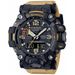 Casio G-shock Master Of G Mudmaster Stealth GWG-2000-1A5ER - Photo n°1