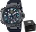 Casio G-shock Mr-g Frogman Full Metal - Diver Iso 20atm Bluetooth MRG-BF1000R-1A - Photo n°1
