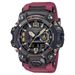Casio G-shock Mudmaster GWG-B1000-1A4ER - Photo n°1