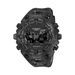 Casio G-shock Vision Breakthrough - Skeleton Serie - Grey GA-V01SKE-8AER - Photo n°1