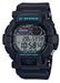Casio G-shock World Time GD-350-1CDR - Photo n°1