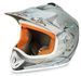 Casque enfant de cross gris mat Full sport - Photo n°1