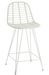 Chaise de bar extérieur métal blanc Toshi L 57 cm - Photo n°1