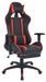 Chaise de bureau avec accoudoirs et repose pieds similicuir rouge et noir Fergia 2 - Photo n°1