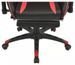 Chaise de bureau avec accoudoirs et repose pieds similicuir rouge et noir Fergia 2 - Photo n°4