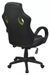 Chaise de bureau avec accoudoirs similicuir tissu maillé noir et vert Fergia - Photo n°4