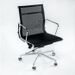 Chaise de bureau réglable maille noir et métal chromé Azur - Photo n°1