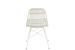 Chaise de jardin métal et plastique blanc Shiro L 56.5 cm - Photo n°4