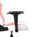 Chaise de jeu de massage Blanc et rose Similicuir - Photo n°10