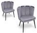 Chaise design voluptueuse velours gris et pieds métal noir - Lot de 2 - Photo n°1