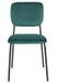 Chaise design avec assise velours vert et pieds en métal noir Kara - Photo n°1