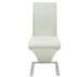 Chaise design simili cuir blanc et pieds métal chromé Théo - Lot de 2 - Photo n°2