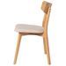 Chaise en bois de chêne et tissu beige clair Reka - Photo n°5
