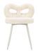 Chaise Ilary blanche bouclée design moderne - Photo n°1